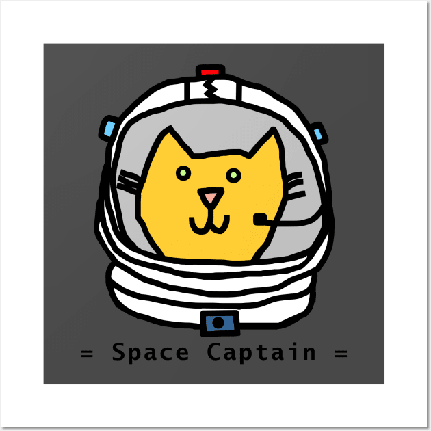 Space Cat Portrait Wall Art by ellenhenryart